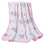 バスタオル ベビー 赤ちゃん ブランケット ベビーカー用 お風呂 吸収性 通気性 速乾性 6重ガーゼ 天然有機コットン100% 雲&象柄 105*105cm