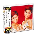 ザ・ピーナッツ BEST 2枚組 全32曲 (ケース付) 12CD-1051B-1053B