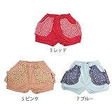 【SiShuNon/シシュノン】ダンガリー小花 プリントバルーンパンツ ダンガリー 小花 バルーンパンツ 80 3 レッド