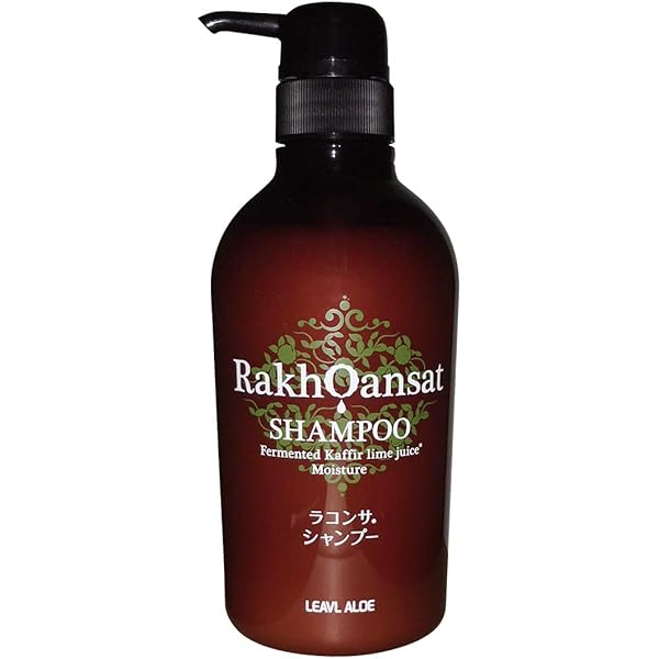 Amazon.co.jp: ラコンサ ボディソープ 480ml : ビューティー