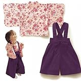 ＣＴＶshop（シーティーブイショップ）オリジナルしおり付きの子 着物 和装 カバーオール ベビー服 ロンパース フォーマル 入学式 発表会 結婚式 七五三　女の子に (80, パープル)