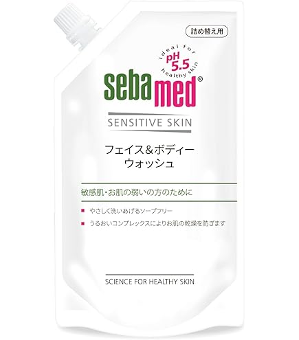 Amazon | セバメド ウォッシングバー 100g | seba med | 洗顔せっけん 通販