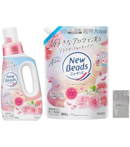 Amazon | 花王 ニュービーズ リュクスクラフト 詰替 超特大 1160g