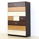 80ハイチェスト チェスト タンス 幅80cm チェスト 整理たんす 木製 日本製完成品