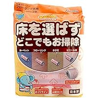 アイム カーペットクリーナー スペアテープ 替え フローリング共用 クルクル そうじっこ 50周巻 らくらく山型カット 日本製 KU-F0301 3本入