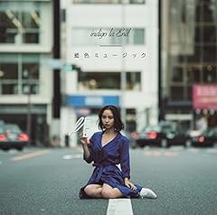 ���F�D���� / indigo la End