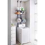 突っ張りラダーランドリーラック　　ダークブラウン　Ｂ／バスケット＋棚２段