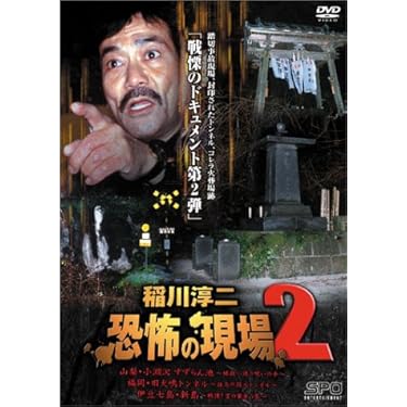 Amazon.co.jp 売れ筋ランキング: undefined の中で最も人気の