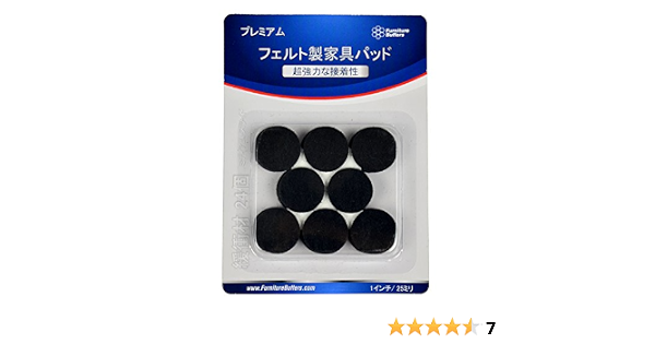 Amazon Co Jp Storepocket 座布団 円形 天然水草 直径40cm 円座 ウレタン入り 和風 和室 シーグラス 丸座布団 クッション エスニック アジアン おしゃれ シンプル い草 ホーム キッチン