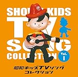 ���a�L�b�YTV�\���O�R���N�V���� Vol.1