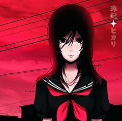 The shade / ���