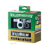 FUJIFILM 写ルンです プレミアムキットII LF S-ACE NP FL 27SH 1 PREMIUM2