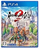 ロマンシング サガ2 リベンジオブザセブン【Amazon.co.jp限定特典】オリジナル版『ロマンシング サ・ガ2』復刻版解説書-PS4