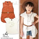 (エマーブル) AIMABLEシャツ＆ジレ2点セット/夏 140 レンガ