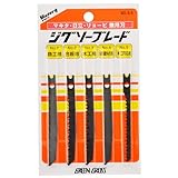 ビクトリー ジグソー 替刃セット S-5