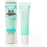 セザンヌ 赤み補正コンシーラー ソフトグリーン 13g