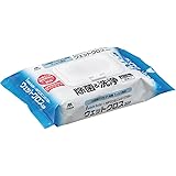 山崎産業（コンドル） HPワンミニッツバスター ウェットクロス MO738-000X-MB