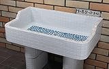 M-BS-050 昭和レトロなタイル流し台Mサイズ-050 タイル流し シンク防水タイプ内部使用可