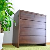 幅90cm 高さ90cm　90ローチェスト 4段 日本製 国産 バレン仕上げ インセットタイプ 和風 デザイン 高級タンス (ブラウン) AYU-3-042-BR