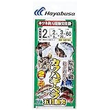 ハヤブサ(Hayabusa) HD191 堤防カワハギ・ベラ五目胴突 キツネ鈎2本鈎2セット 3号