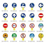 コーンヘッド標識 CH-1~CH-23(ステッカー片面付) CH-123