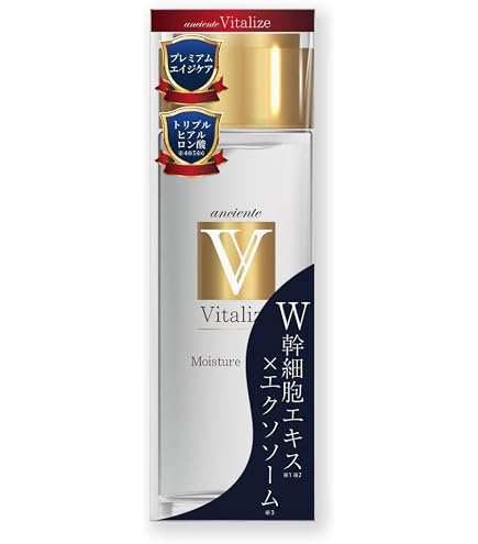 Amazon | W stem(ダブルステム) REVIVAL ヒト幹細胞エキス配合 保湿