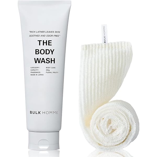 バルクオム トリートメント 5個 まとめ売り 新品 未開封 匿名配送