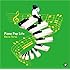 Rails-Tereo「Piano Pop Life」