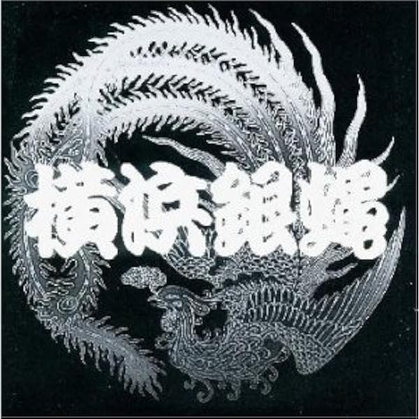 Amazon.co.jp: ぶっちぎりVII: ミュージック