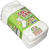 福徳産業 とっても厚い5本指 白 3足組 2セット 2832-3P