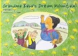 やまのぼり―ばばばあちゃんシリーズ 英語版 (Tuttle for Kids)