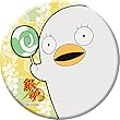 銀魂 エリザベス 缶バッジ 幼少期Ver.