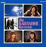 the KAGUYAHIME forever