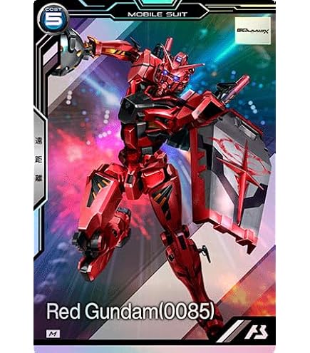 Amazon.co.jp: 機動戦士 アーセナルベース BP02-006 赤い(0085) (M