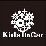 imoninn KIDS in car ステッカー　【パッケージ版】　No.28　幸せの花　（白色）