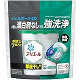 アリエール 洗濯洗剤 ジェルボール4D 部屋干し お試し 7個