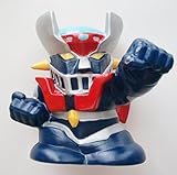 4 " Small Rare Mazinger Zコイン変更ゴム銀行