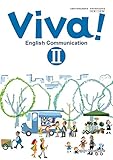 高校教科書　Viva! English Communication Ⅱ　［教番：コⅡ350］