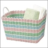 パーチェース バスケット(PB-14) 3個セット