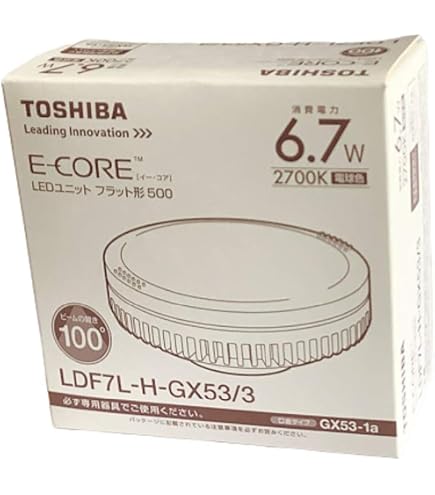 Amazon | 東芝ライテック E-CORE LED電球 LEDユニットフラット形6.9W
