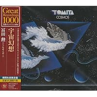 Amazon.co.jp: 冨田 勲 手塚治虫作品 音楽選集: ミュージック