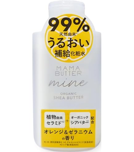Amazon | 【2本セット】Koh To Ka エッセンスローション 1000ml | ノー