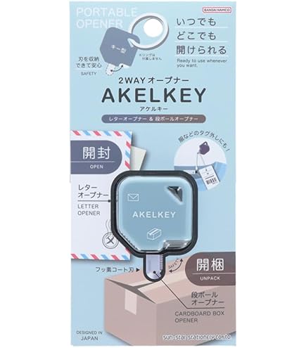 Amazon | サンスター文具(Sun-Star Stationery) ディズニー