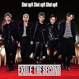 Shut up!! Shut up!! Shut up!!