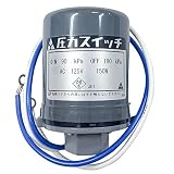 寺田ポンプ 井戸ポンプ用 圧力スイッチ THP-150KF/THP-150KS用