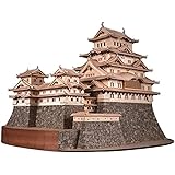 ウッディジョー 1/150 姫路城 木製模型 組立キット
