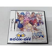 Amazon.co.jp: ニンテンドーDS タクティカルギルド ※説明書欠品 : おもちゃ