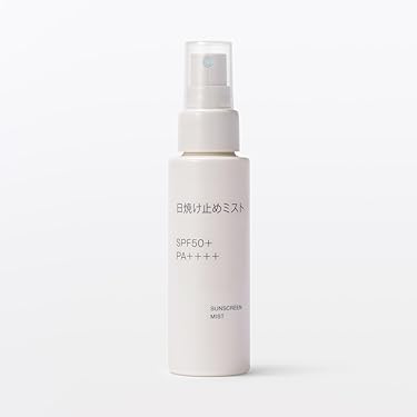 ペレグレイス　KUKUNA SPF50 日焼け止め 2本セット ペレ・グレイス |スキンケアシリーズ・ククナ|