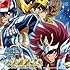未来聖闘士Ω～セイントエボリューション～