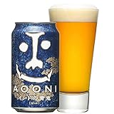 インドの青鬼 [ビール] 350缶 1ケース (350ml) 1ケース24本入り (株) ヤッホー・ブルーイング